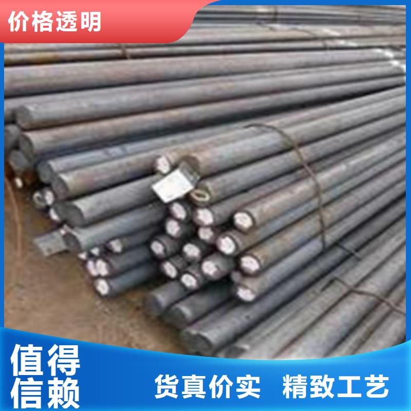 20crmoti合金钢品质放心