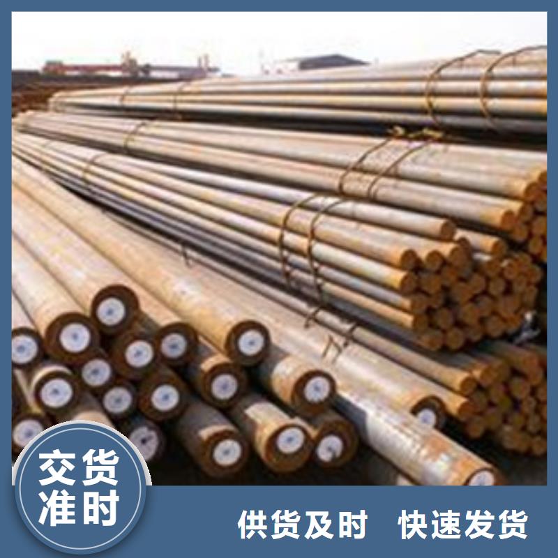 20号碳结钢型号齐全