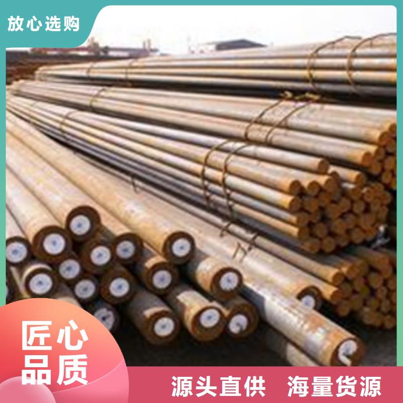 20crmoti圆钢常用指南