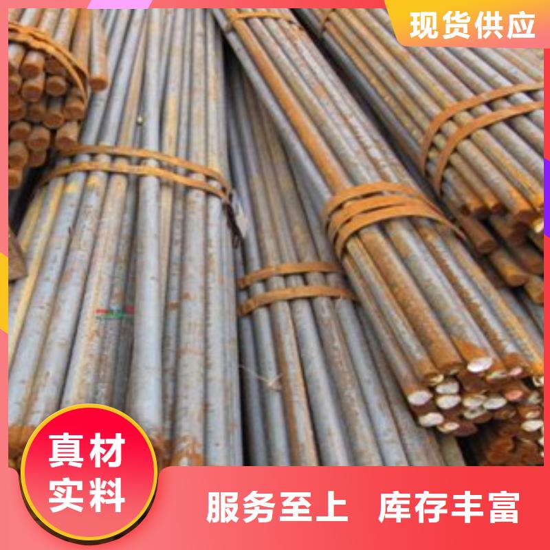 20crmoti合金钢品质放心