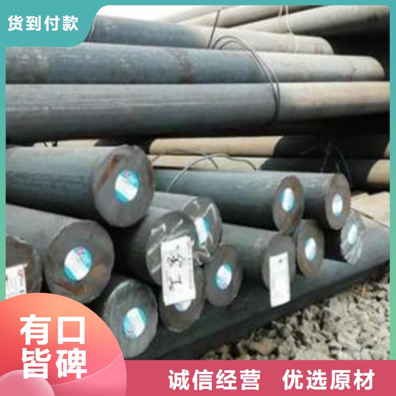 Q355圆钢理论重量表