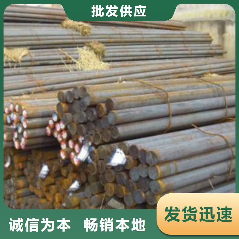 20号碳结钢型号齐全