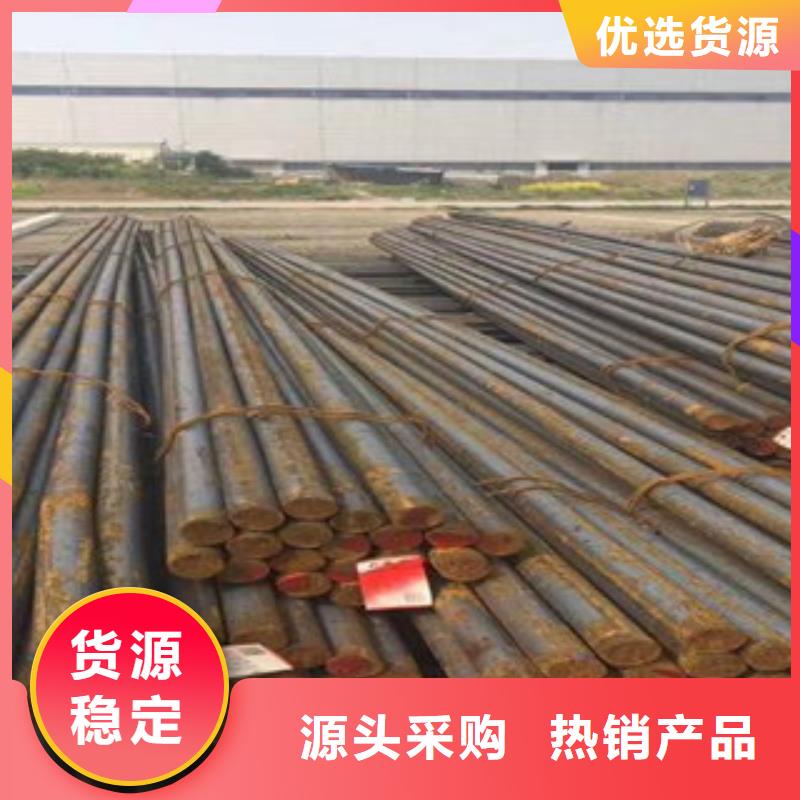 45号圆钢规格齐全
