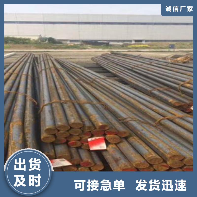 Q235圆钢今日报价