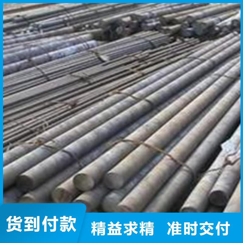 20crmoti合金钢品质放心