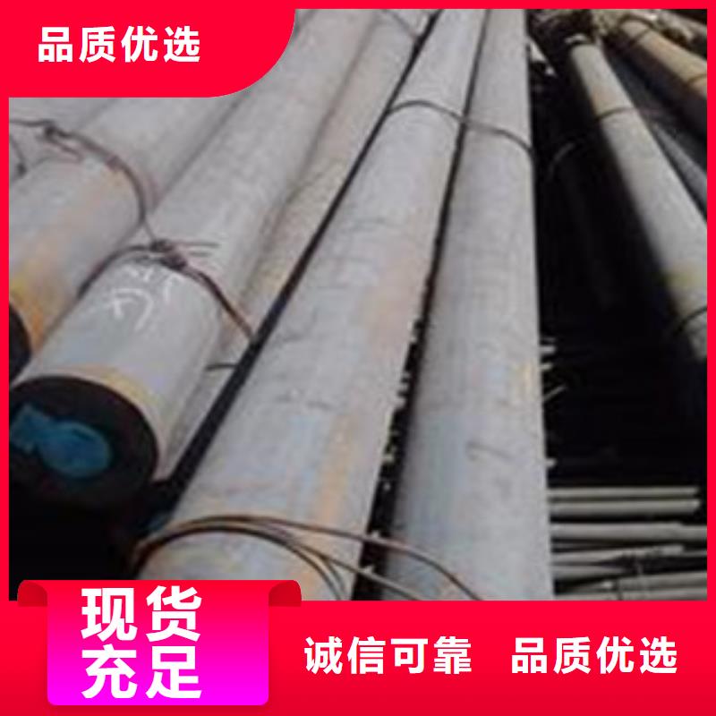 碳结钢内螺旋管多种优势放心选择