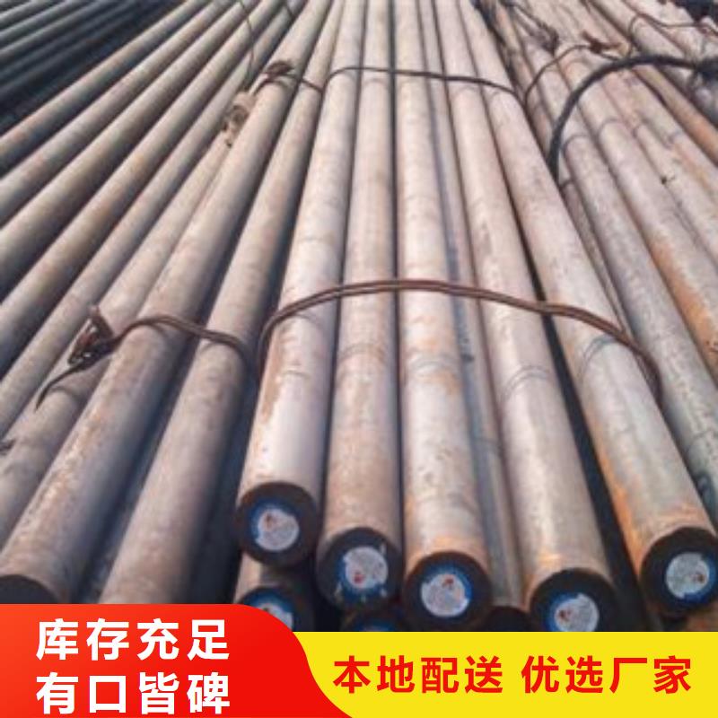 38crmoA合金钢一吨多少钱