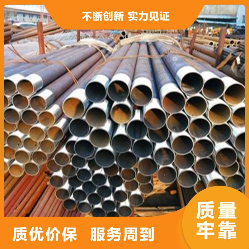 注浆管合金管专业品质