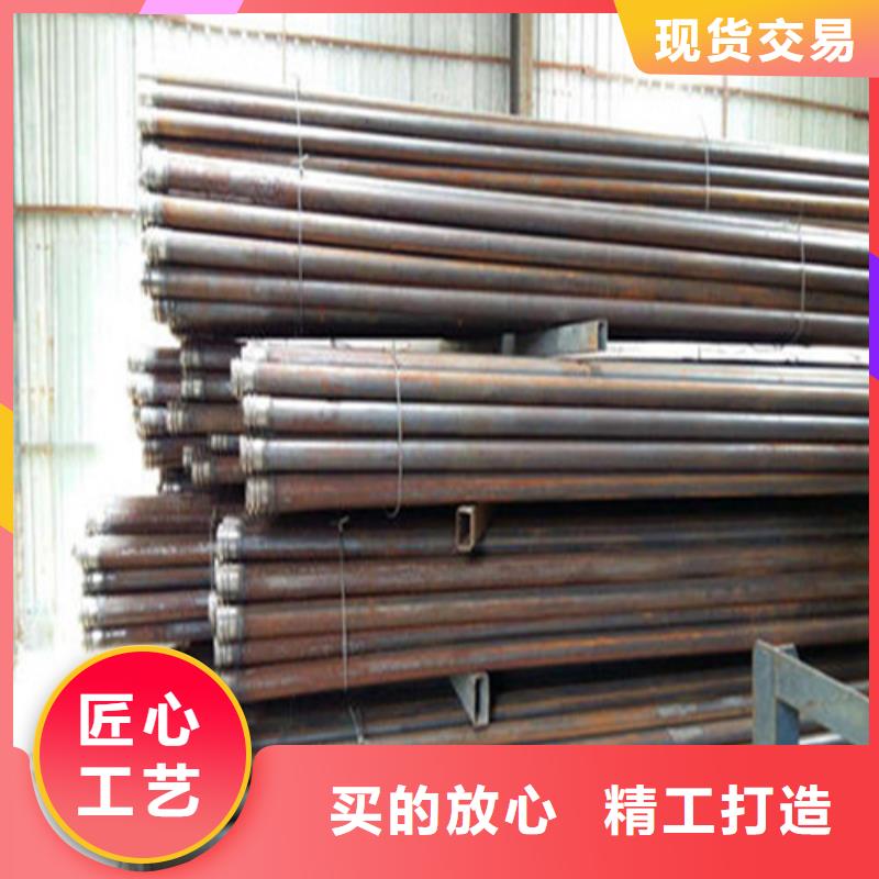 注浆管一米价格山东凯弘进出口有限公司
