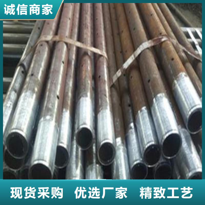 注浆管大棚镀锌管您想要的我们都有