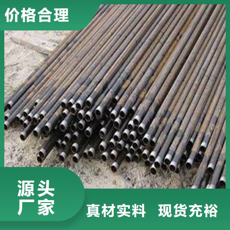 注浆管大棚镀锌管您想要的我们都有