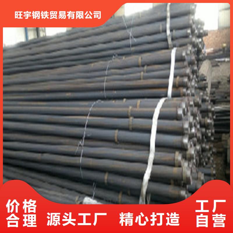 注浆管大棚镀锌管您想要的我们都有