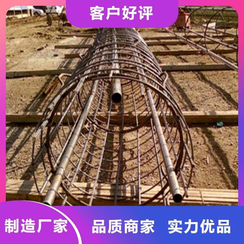注浆管一米价格山东凯弘进出口有限公司