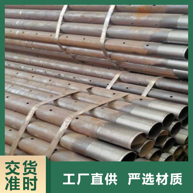 【注浆管滤水管每个细节都严格把关】