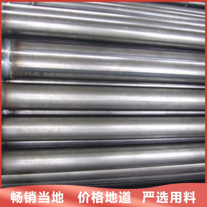 注浆管合金管专业品质