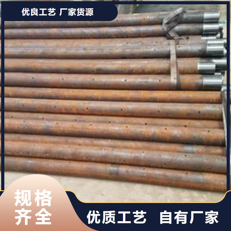 注浆管一米价格山东凯弘进出口有限公司