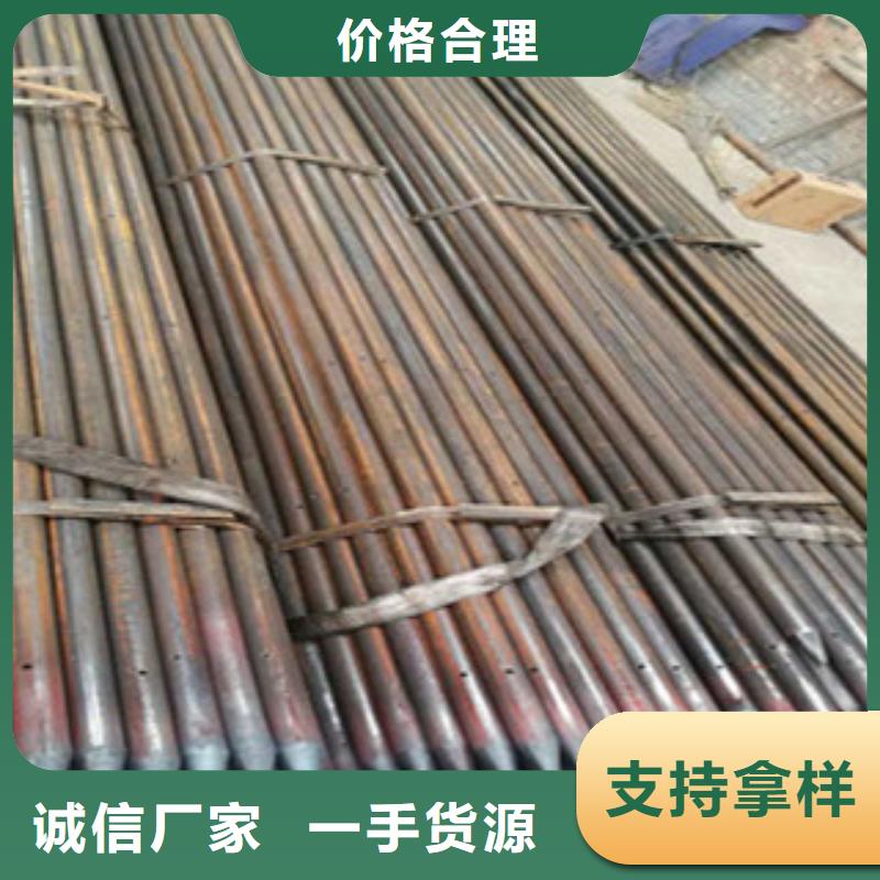 注浆管大棚镀锌管您想要的我们都有