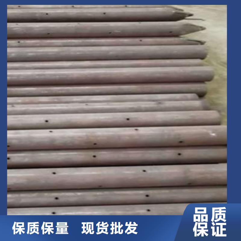 注浆管一米价格山东凯弘进出口有限公司