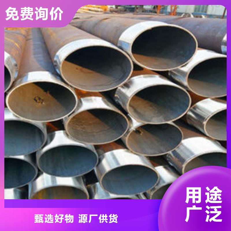 注浆管合金管专业品质