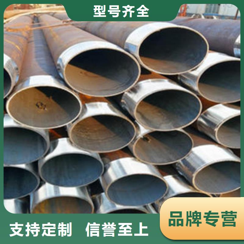 注浆管合金管专业品质