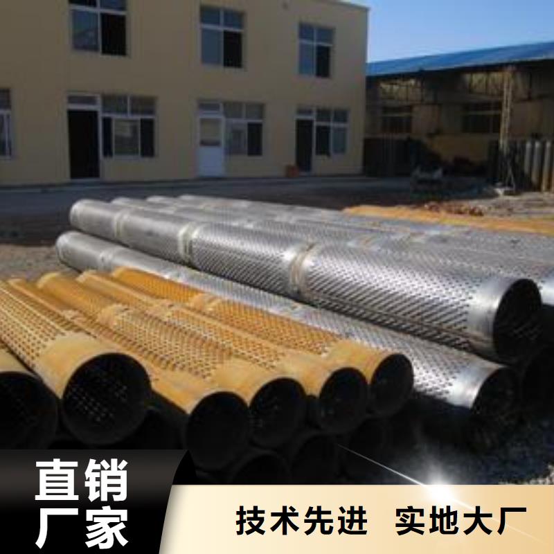 滤水管_螺旋管专业品质