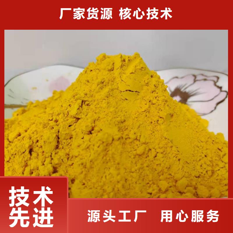 南瓜粉紫薯粉好厂家有担当