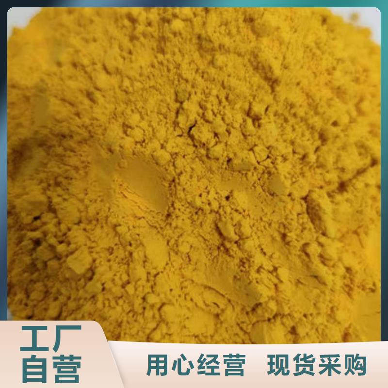 南瓜粉紫薯粉好厂家有担当