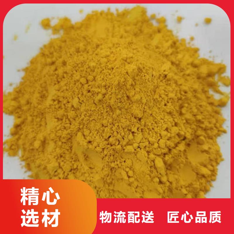 【南瓜粉】,羽衣甘蓝粉核心技术