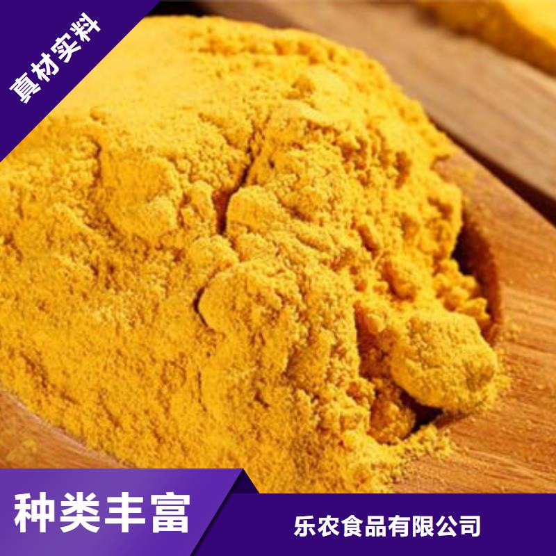 价格低的金瓜粉品牌厂家