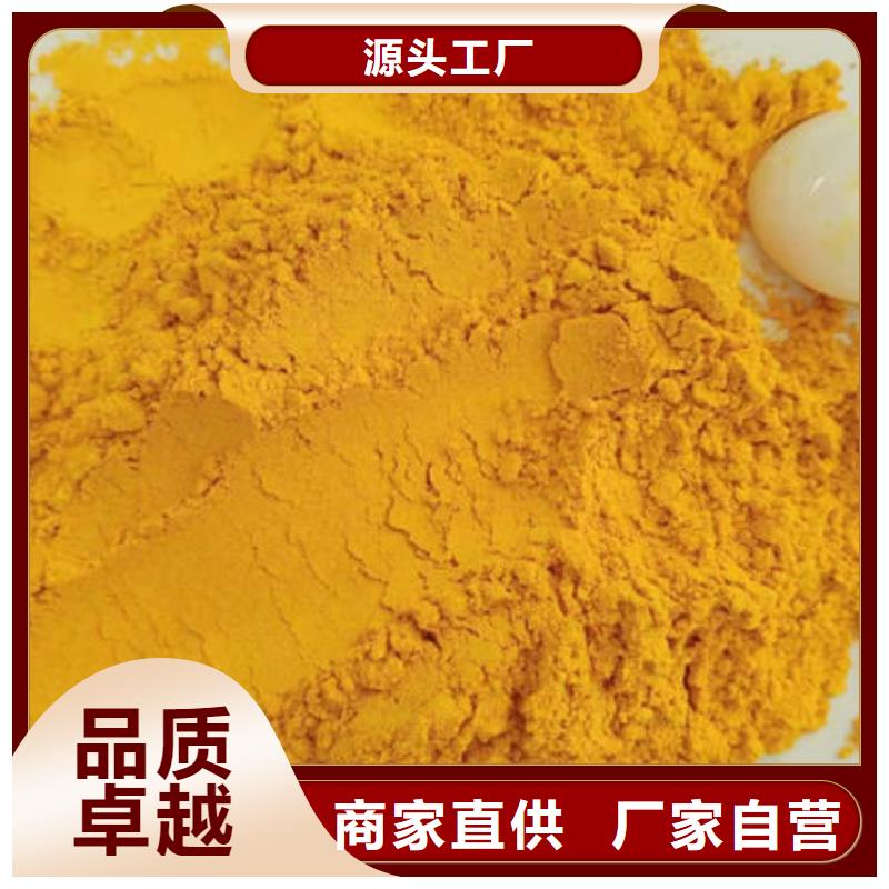【南瓜粉】,羽衣甘蓝粉核心技术