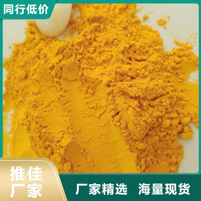 南瓜粉紫薯粉自有厂家