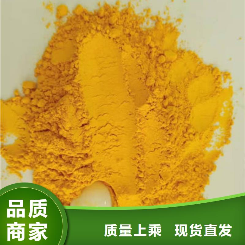 南瓜熟粉口碑好