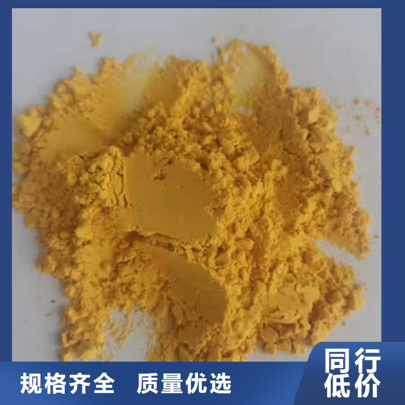 【南瓜粉羽衣甘蓝粉服务至上】