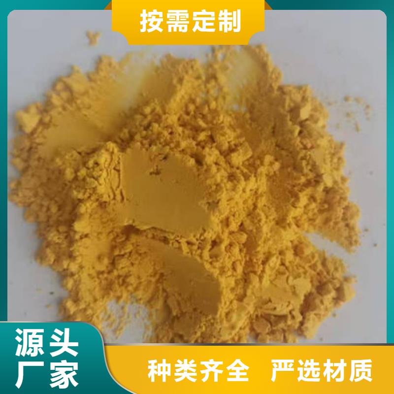 南瓜面粉欢迎订购