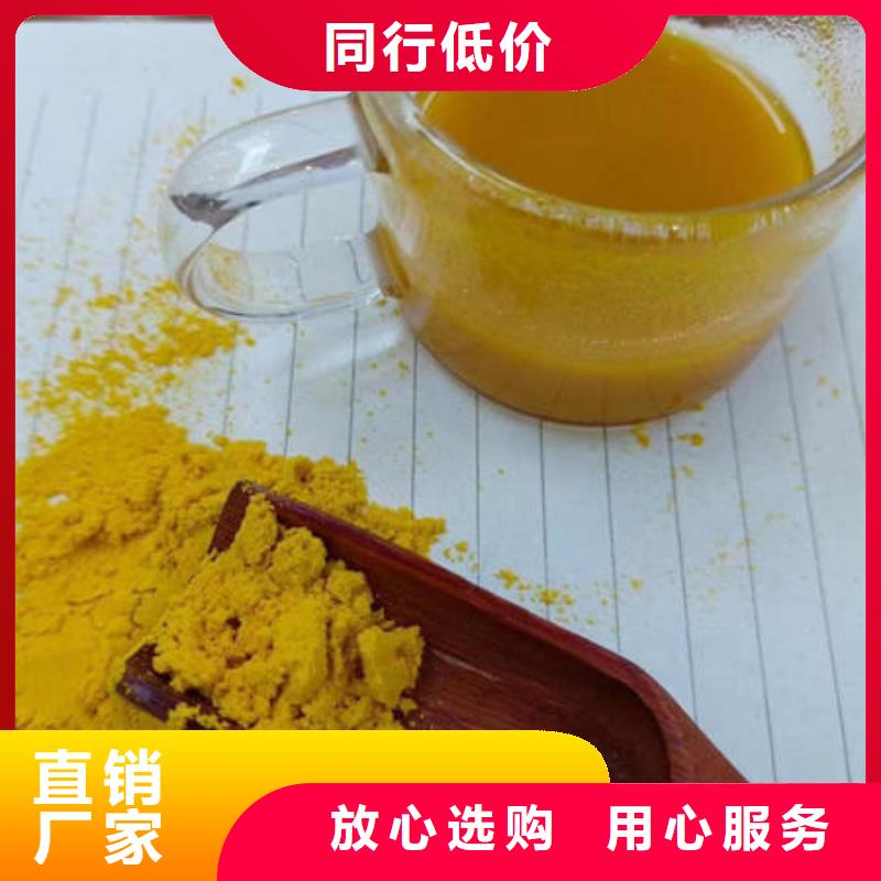 南瓜粉品质保证