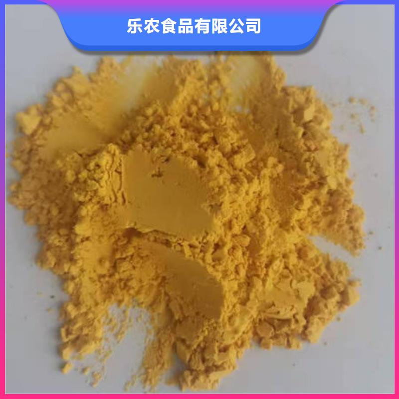 南瓜粉【红薯粉】发货迅速