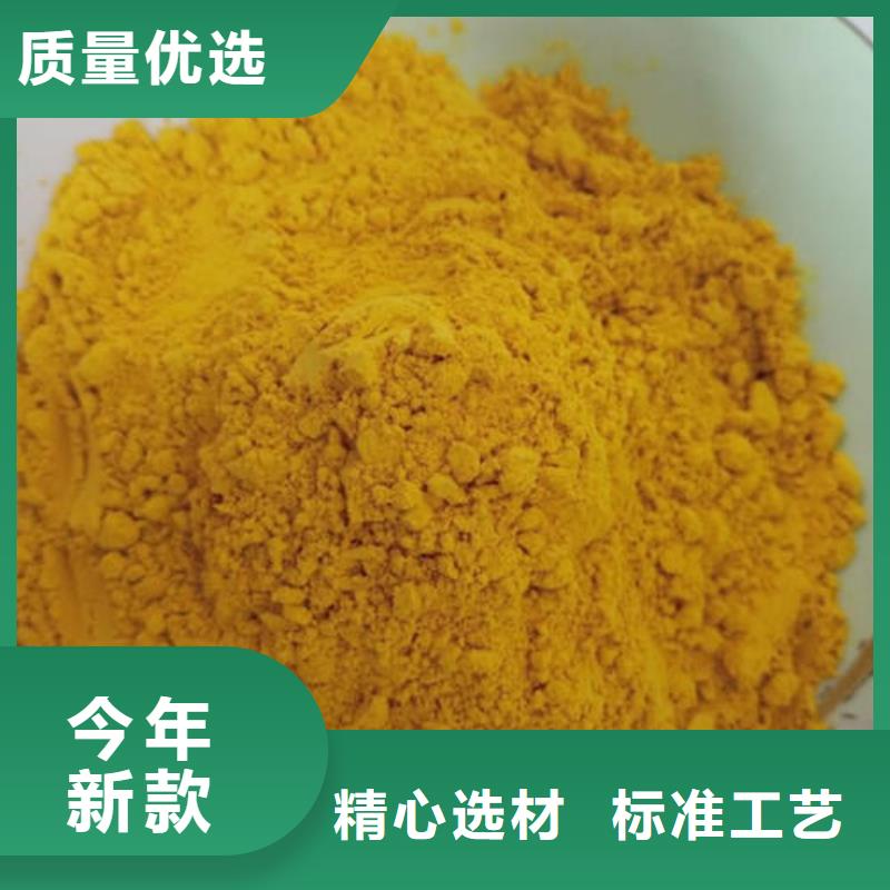价格低的金瓜粉品牌厂家