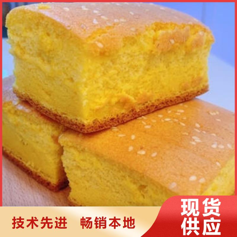 南瓜全粉产品介绍