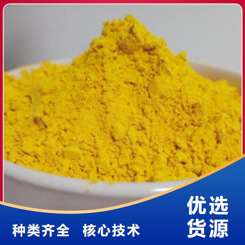 南瓜粉供应商 南瓜粉厂家