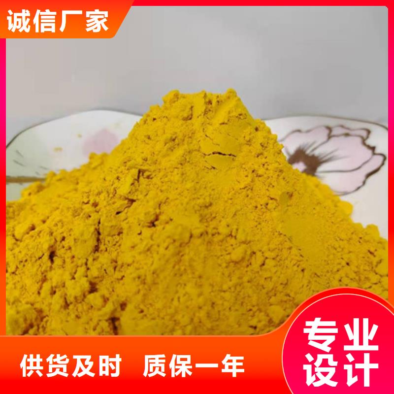 南瓜粉-南瓜丁厂家厂家直销直供