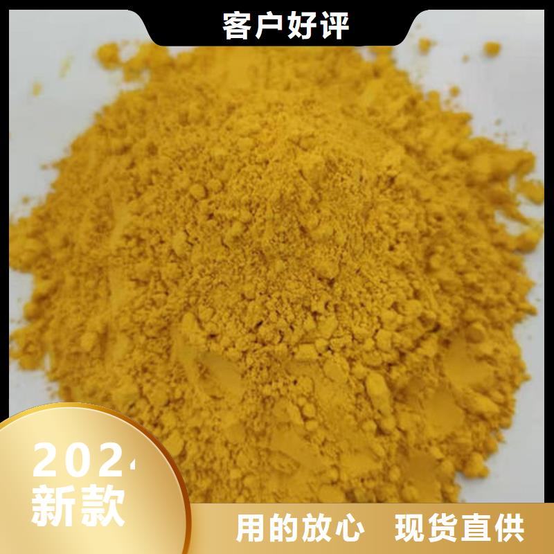 南瓜粉紫薯粉好厂家有担当