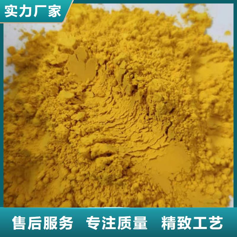 南瓜全粉全国发货
