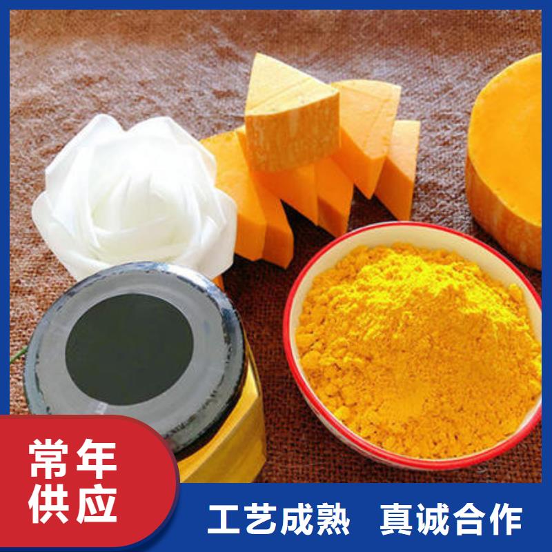 南瓜粉品质保证