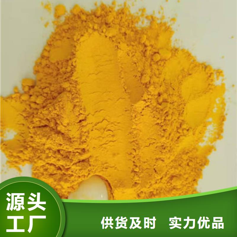 秘本南瓜粉规格
