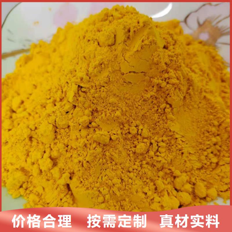 秘本南瓜粉规格