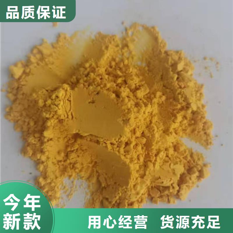2025欢迎访问##南瓜粉##生产厂家