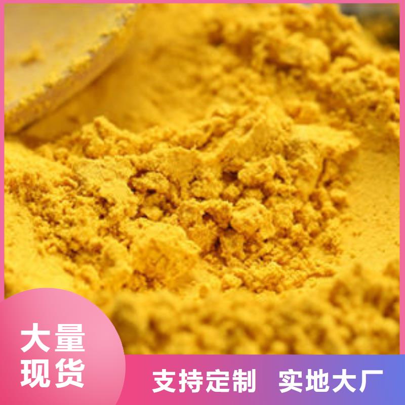 南瓜全粉全国发货