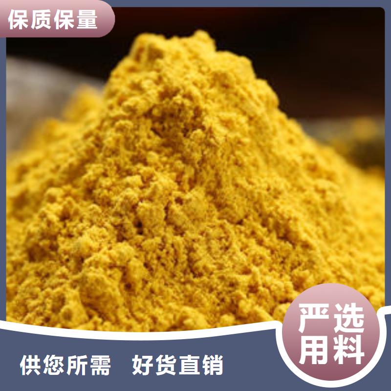 【南瓜粉】,羽衣甘蓝粉核心技术