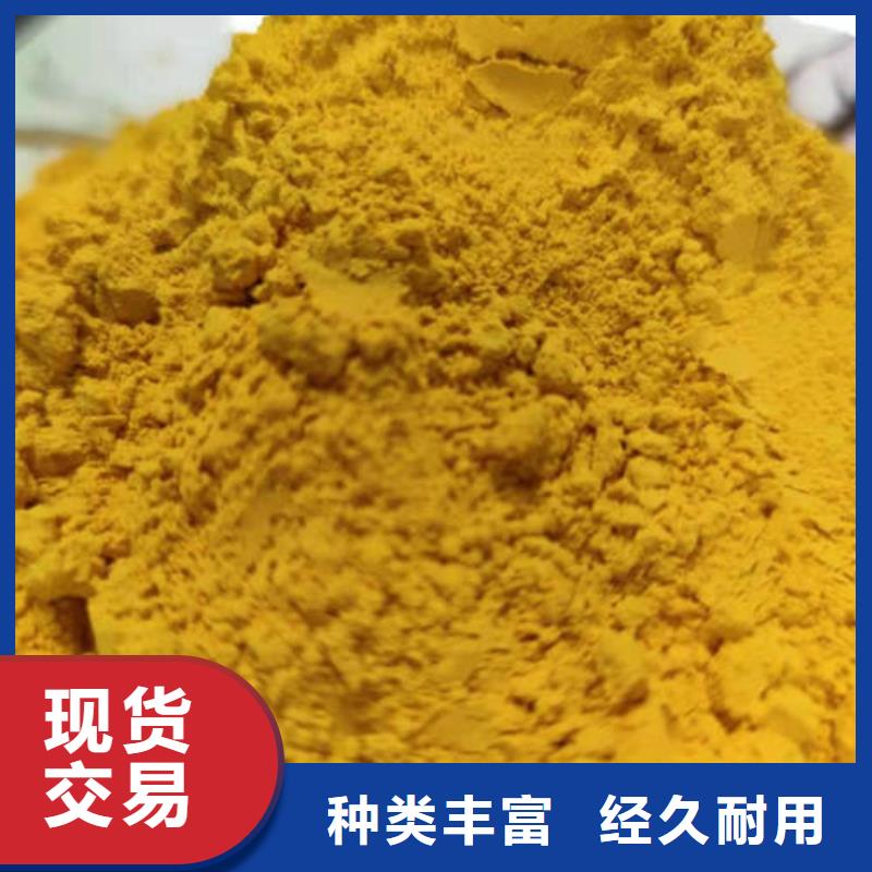 南瓜全粉服务为先