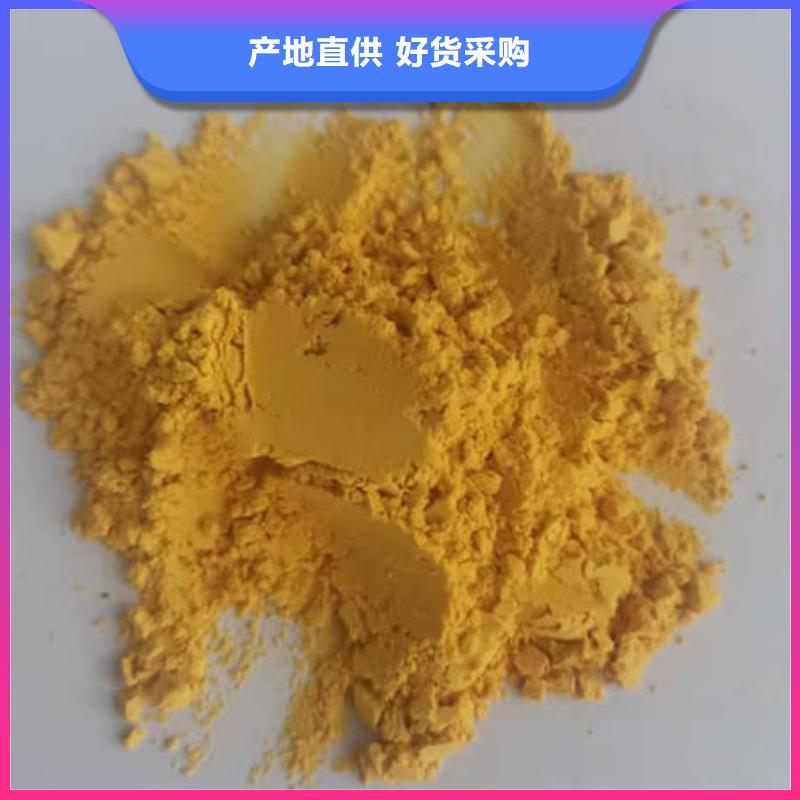 南瓜粉技术参数